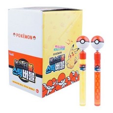 토이저러스쿠폰