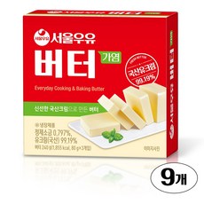 서울우유 가염버터240g