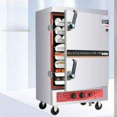 대용량 찜기 급식 딤섬 다용도 떡 취사장 업소용 압력 밥솥 찜솥 상업용 식당용 전기, 전기 24판
