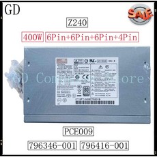 hp400w