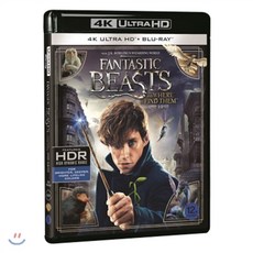 신비한 동물사전 (4K UHD 2Disc 한정수량) : 블루레이