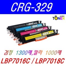 캐논 CRG-329 재생토너 4색세트 LBP7016C LBP7018C, 4색세트 (검정/파랑/빨강/노랑)