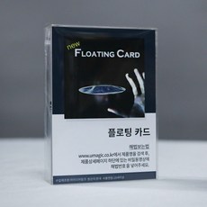 에어스피너