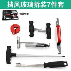 4ea427c15f43eaa783d2ca43173ea5a8e1e08b6cc6e9a040adf2ab34a50a.jpg