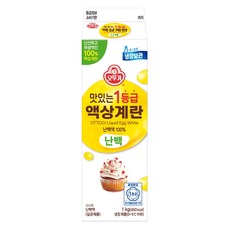 오뚜기 액상계란 1kg (난백)x2팩 아이스박스포장, 2개