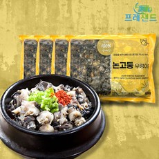 국내산 논고동 우렁이살 500g 자숙 탈각 논고둥 논우렁 강된장 우렁쌈밥, 4개