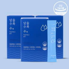 담을수록 수 히알루론산 젤리 / 촉촉한 피부보습 이너뷰티 / 3중 기능성 먹는 히알루론산, 3박스 (24% 할인)