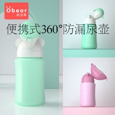 bb32a10dcfa85d0e582680b721dc9ada4cc48cee3536e0b66a47cc1bab3b.jpg