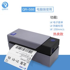 a18a6b89bd19a856edde96024e3f3c1526c9e91a180ae9cf1d821ca3acb2.jpg