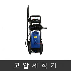 archer195