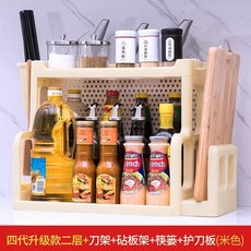 c305c460335367cb07173a826e40cf5b034a20cf27cb583354e0fda58e1b.jpg