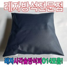 26aeefb085a80fc3d8dac64b0b4933f1a26a229ba9b30d15b917824b782a.jpg