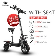 아이나비로드기어ct