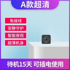 707dfa8cd777534346cb07559087b0591f0edc37a1103db250a1e66c16fa.jpg