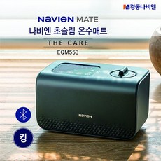 경동나비엔