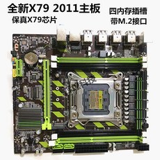 기가바이트x570
