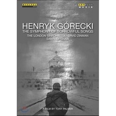 Dawn Upshaw / David Zinman 고레츠키: 교향곡 3번 '슬픔의 노래' (Henryk Gorecki: The Symphony Of Sorrowful Songs)