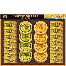 동원참치 추석 선물세트 태호 1박스 (3세트) 회사 모임 부서 선물 쇼핑백포함, 단품