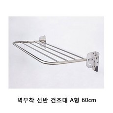 //상품명