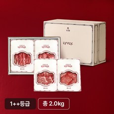 [농협 라이블리] VVIP 한우 선물세트 1호 (1++등급 등심 500g 안심 500g 채끝살 500g 갈비살 500g)