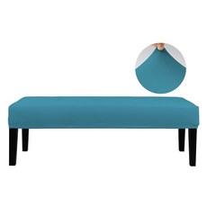 디지탈피아노의자발커버