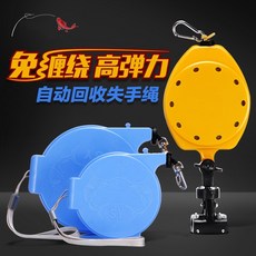 e635debe0fa60e852125bdf1e5b54986116fc45dae20e471c463b94d4937.jpg