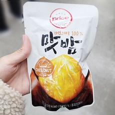 오프라이스알단밤