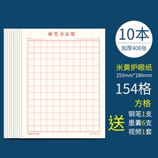 9e1b9f9b3057aaa3c07783de35fea06a49a0a8d37a501995585da9199fd2.jpg