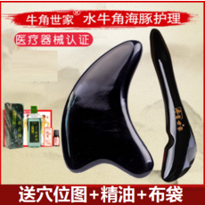 b1f48447b61d0e212eefbb507bbda155dfffc382816e6f828775af5df358.png