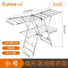 bb4970636ecf72ba496ca9c54e031aa1a2beaf30081683d4a201a476641a.jpg