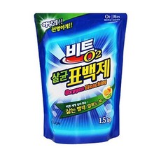 cj대한통운스캐너