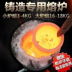 알루미늄누름돌