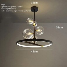 검정색샹들리에