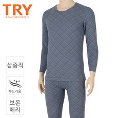 [TRY] 삼중직 에어 보온 메리 남성 내복 세트 TMLW161