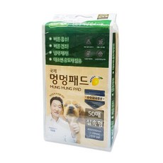 멍멍 국제 배변패드 50매 그린포장 EA50325480ea mpl*245MY, 1, 50개 - 국제멍멍패드