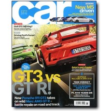 Car (월간) : 2017년 06월, UPA (원서공급사)