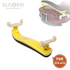 NAOMI 조정 가능한 발 풀 사이즈 바이올린 어깨 받침대 3/4 4/4 바이올린 어깨 받침대 플라스틱 폼 고무 패, 1개