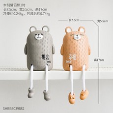 8915a2dff4819549e4fdd3aaccc3769e504018adab0a162c8d509e72c560.jpg