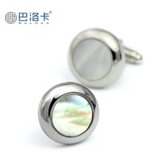 커프스 원형 화이트 조개 단추 심해 진주 패모 법식 소맷부리 여성