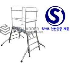 디이레다락방