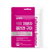 [300달톤] GNM 이성경 석류 콜라겐 젤리 30구미 / 히알루론산 저분자 어린 피쉬콜라겐펩타이드 석류즙, 30정, 1개