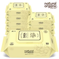 kt쇼핑브라운물티슈