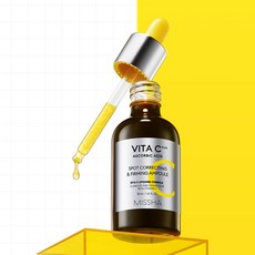 미샤 비타씨플러스 잡티씨 탄력 앰플 30ml, 1개