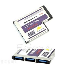 54mm Express 카드 3 포트 USB 3.0 어댑터 Expresscard 노트북 FL1100 칩 sh, 상세내용참조