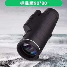 9e61af0e248a770db815f4fd6c86196bcf458bab8731caa7831d6829b216.jpg