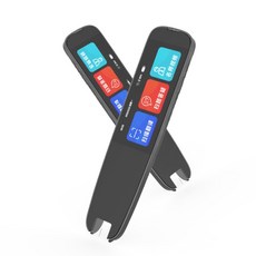 스캔번역기 TOP01