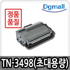 mfc-l5700dn