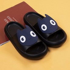 핏플랍루루토포스트