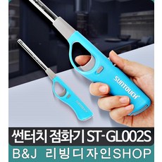 지엘리빙