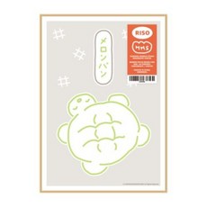 메론빵거북이